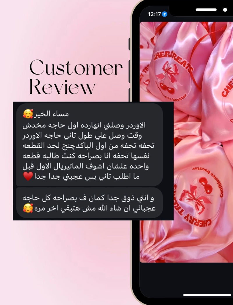 Customer review 2