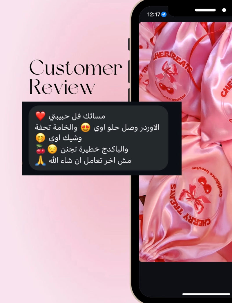 Customer review 4