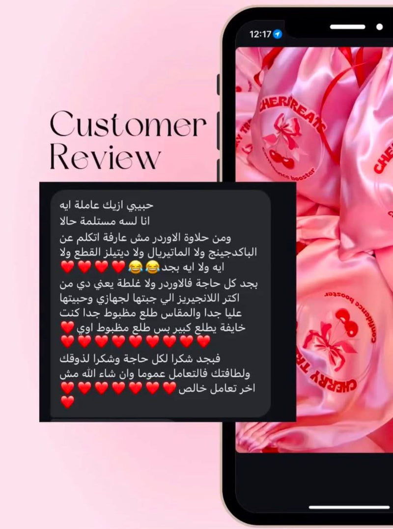 Customer review 4